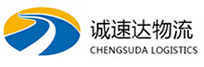 宁波到永德县物流公司